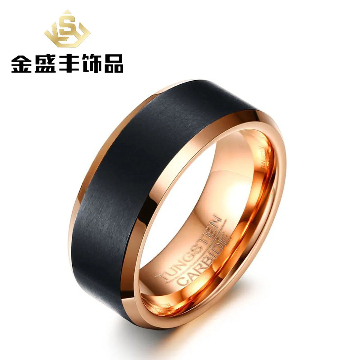 Fashion Letter Tungsten Steel Rings Plating Stainless Steel Rings