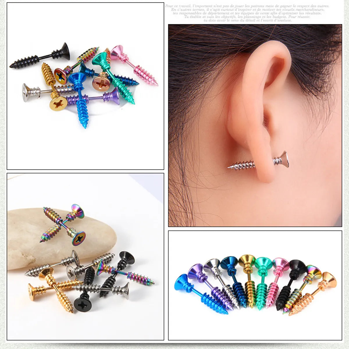 Geometric Plating Titanium Steel Earrings Ear Studs