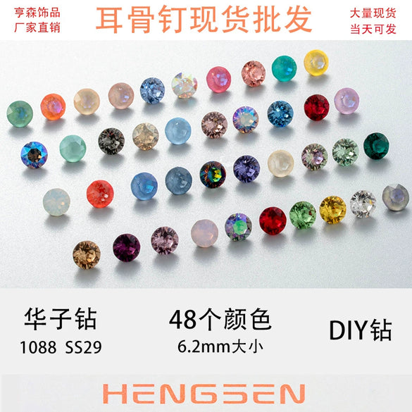 Fashion Ol Style Artificial Crystal Loose Drill Earring Accessories With Polishing Process