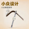 Fashion Oval Alloy Band Quartz Watch For Female