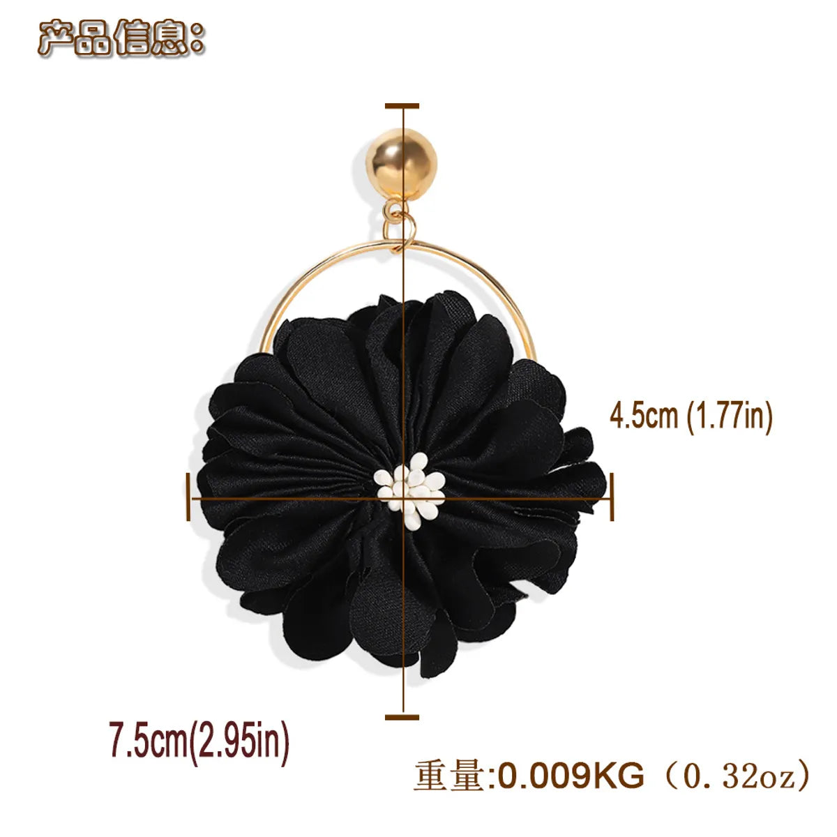 Fashion Personality Creative Simulation Flower Earrings