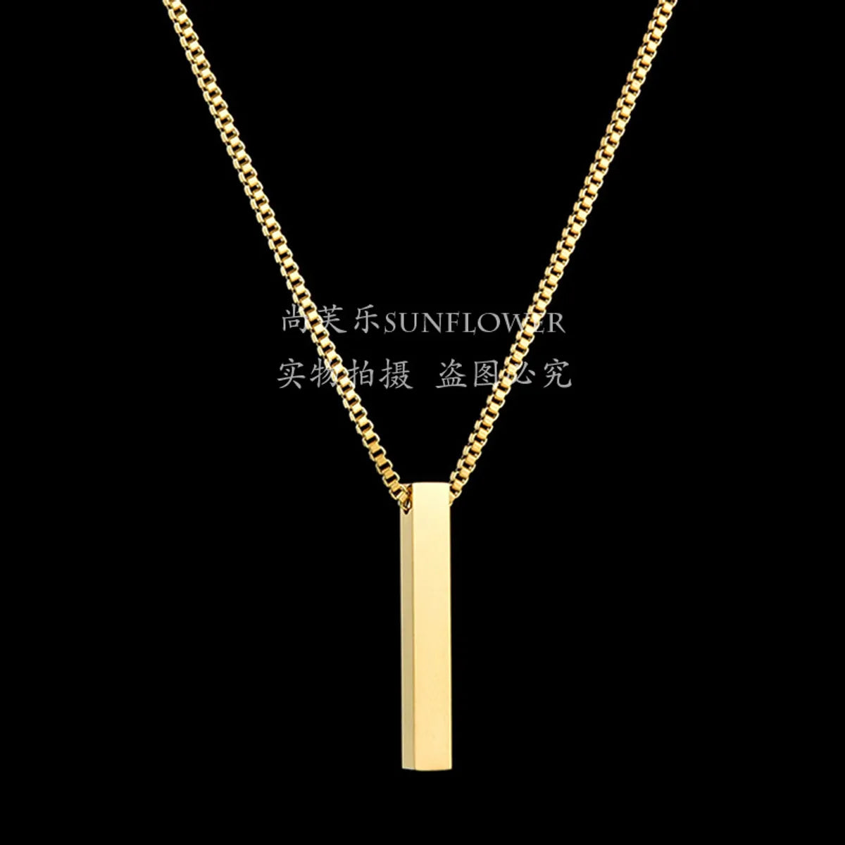 Fashion Rectangle Stainless Steel Plating Pendant Necklace 1 Piece