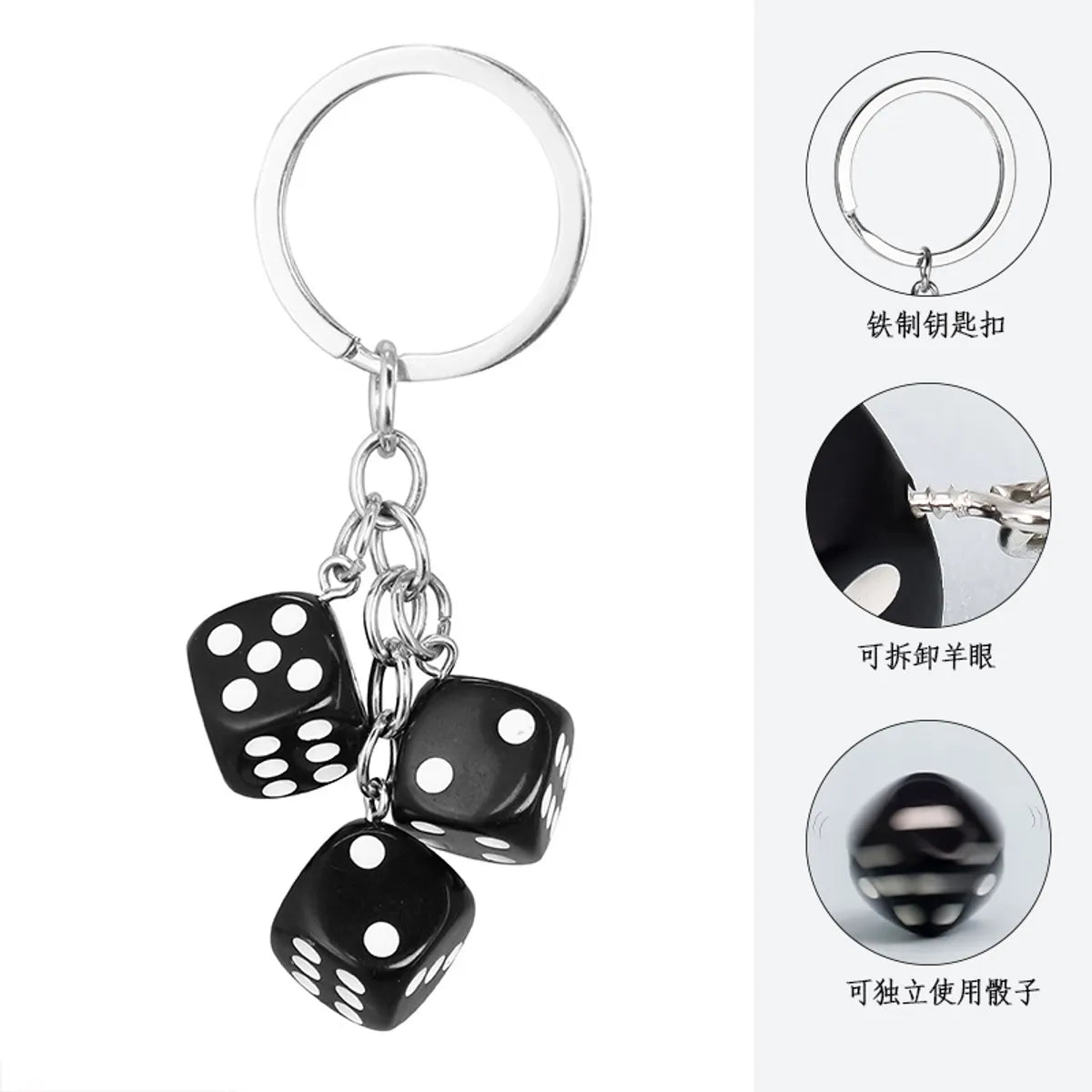 Dice Resin Keychain