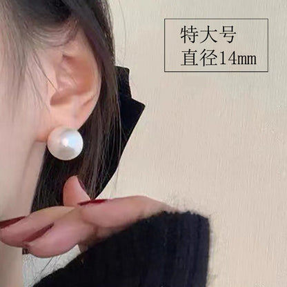 Fashion Round Copper Inlay Pearl Ear Studs 1 Pair