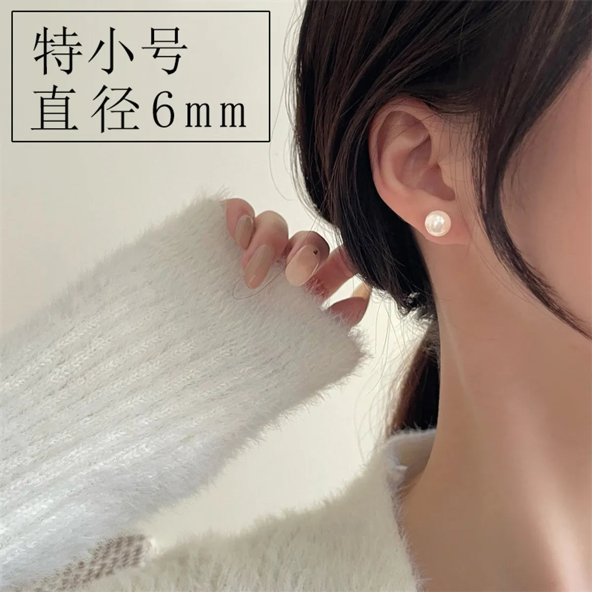 Fashion Round Copper Inlay Pearl Ear Studs 1 Pair