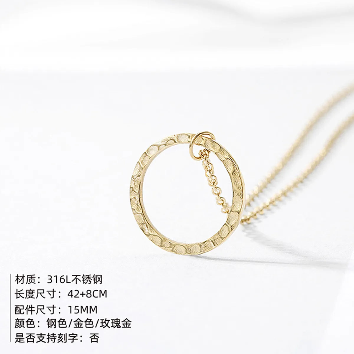 Fashion Simple Round Pendant 316lstainless Steel Necklace For Women