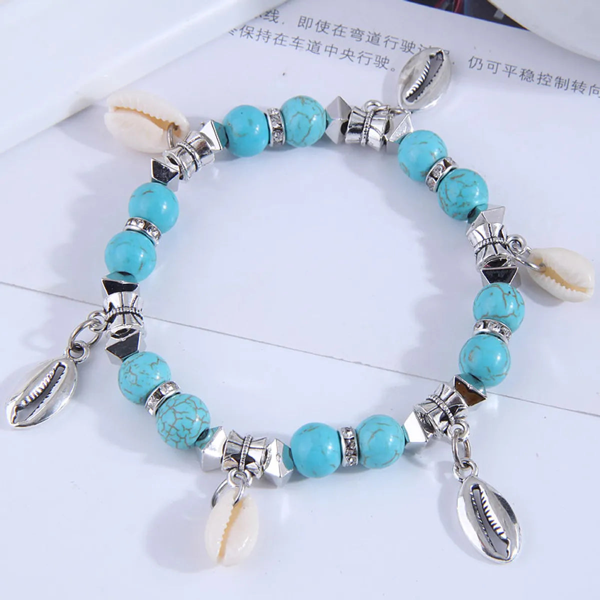 Fashion Simple Shell Conch Pendant Turquoise Bracelet