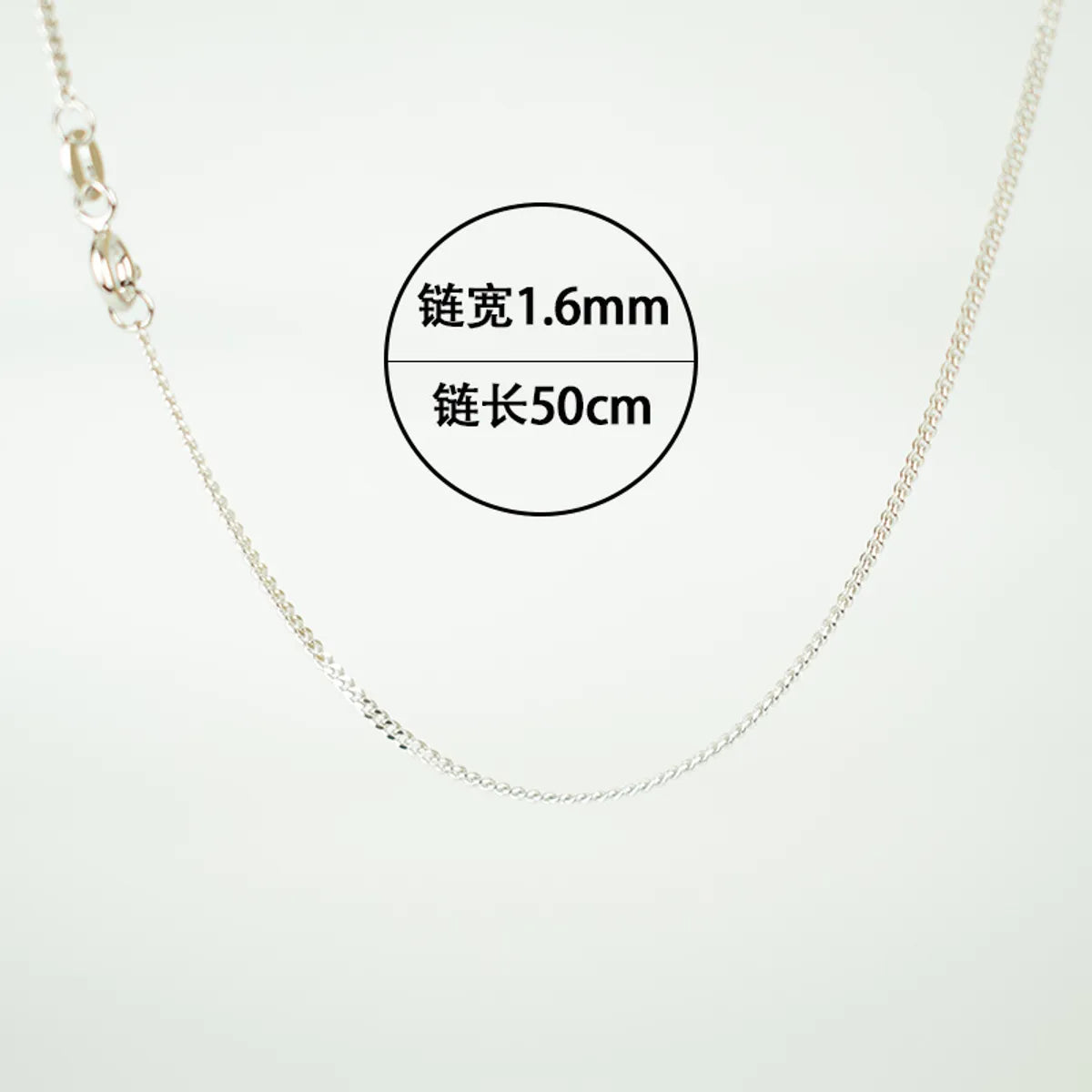 Fashion Simple Style Geometric Sterling Silver Plating Metal Chain Necklace