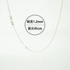 Fashion Simple Style Geometric Sterling Silver Plating Metal Chain Necklace