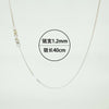 Fashion Simple Style Geometric Sterling Silver Plating Metal Chain Necklace