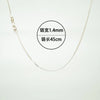 Fashion Simple Style Geometric Sterling Silver Plating Metal Chain Necklace