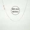 Fashion Simple Style Geometric Sterling Silver Plating Metal Chain Necklace