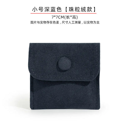 Fashion Solid Color Cloth Jewelry Packaging Bags 1 Piece