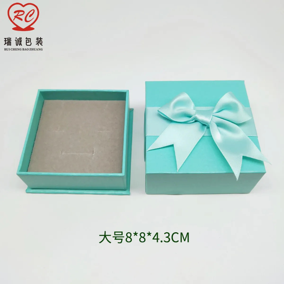 Fashion Solid Color Paper Jewelry Boxes