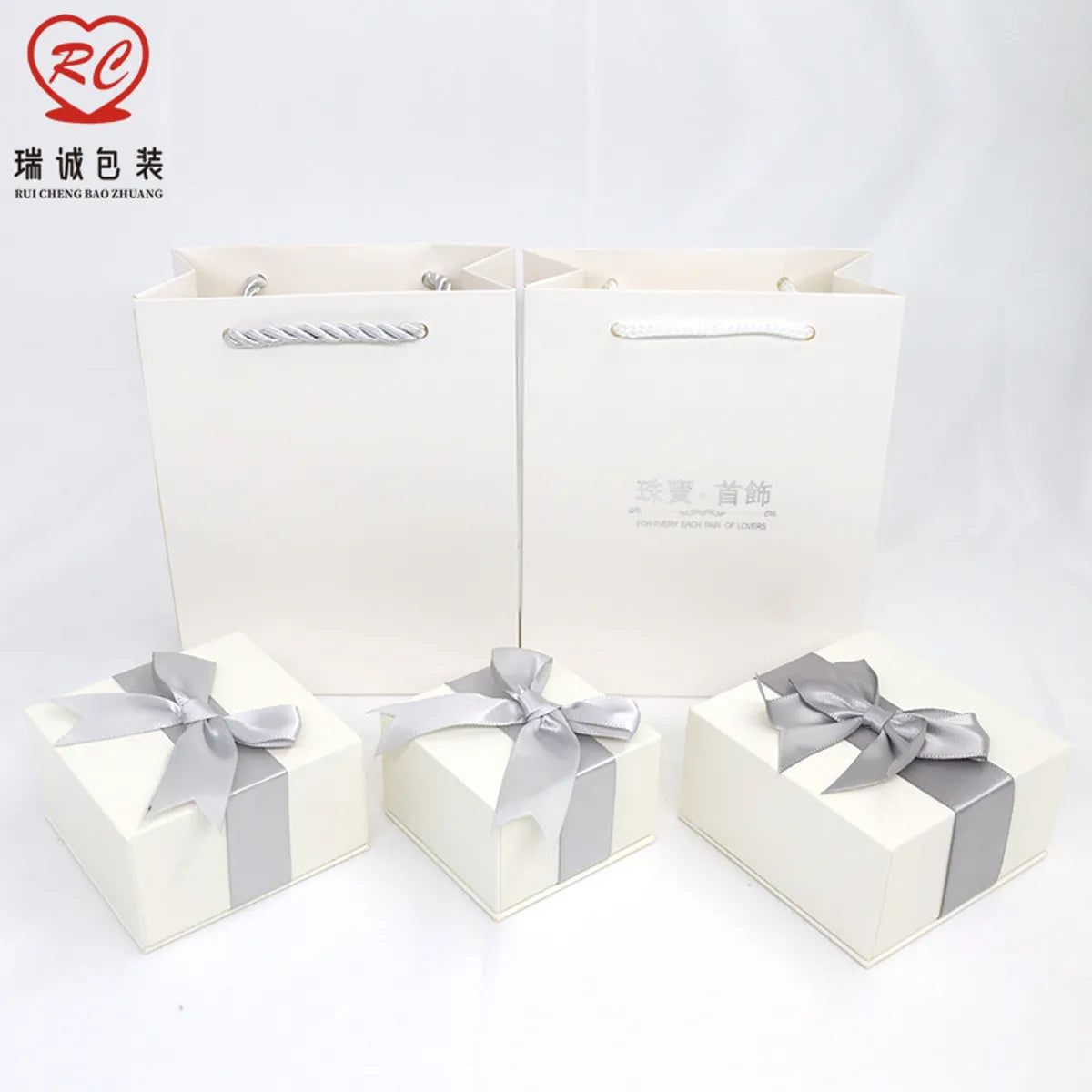 Fashion Solid Color Paper Jewelry Boxes