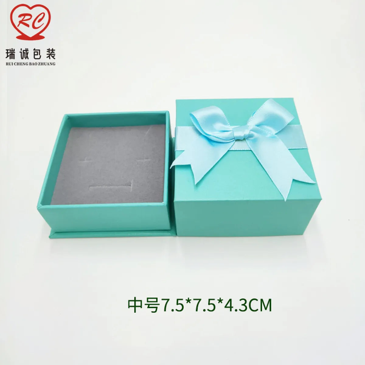 Fashion Solid Color Paper Jewelry Boxes