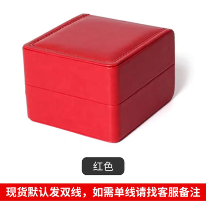 Fashion Solid Color Plastic Jewelry Boxes 1 Piece