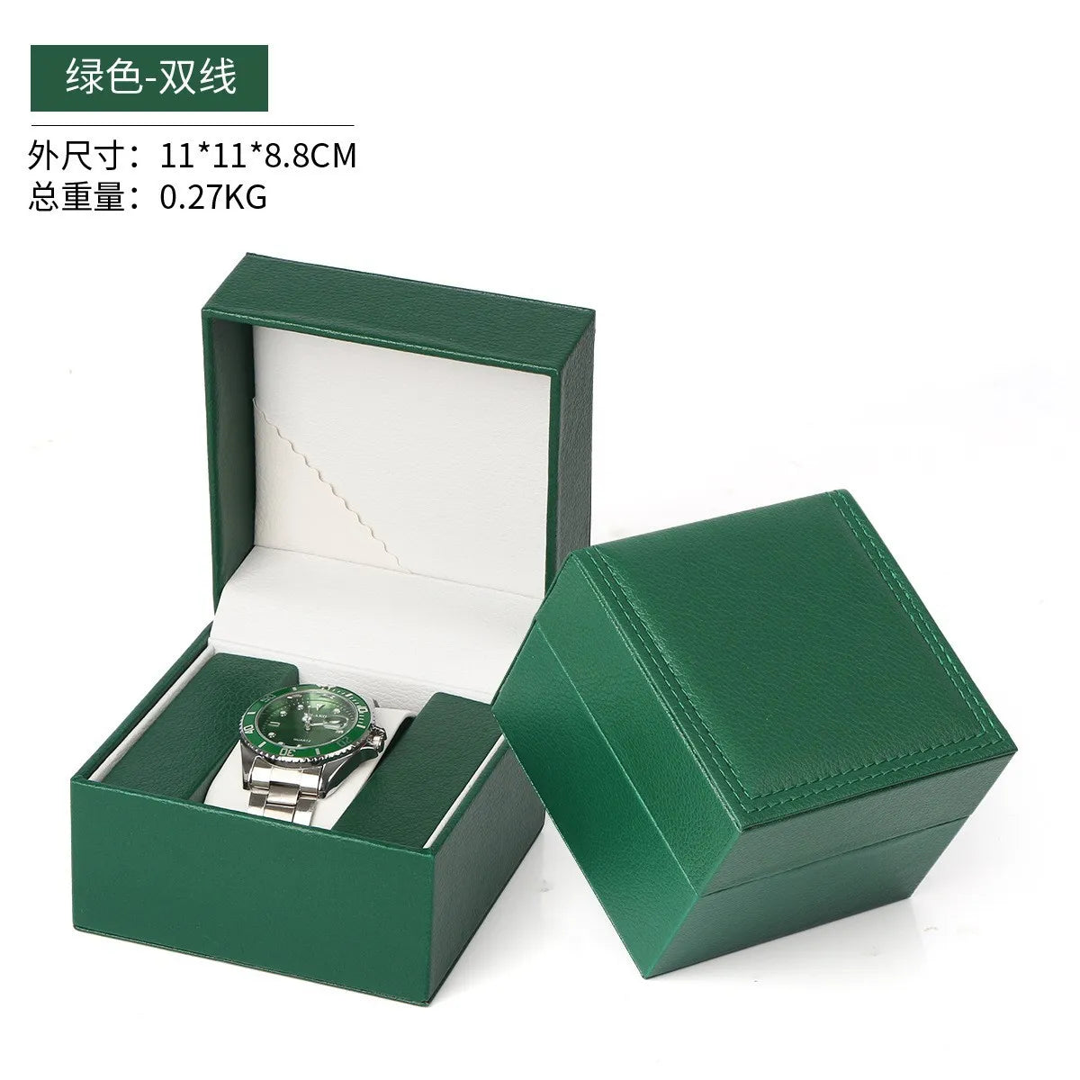 Fashion Solid Color Plastic Jewelry Boxes 1 Piece