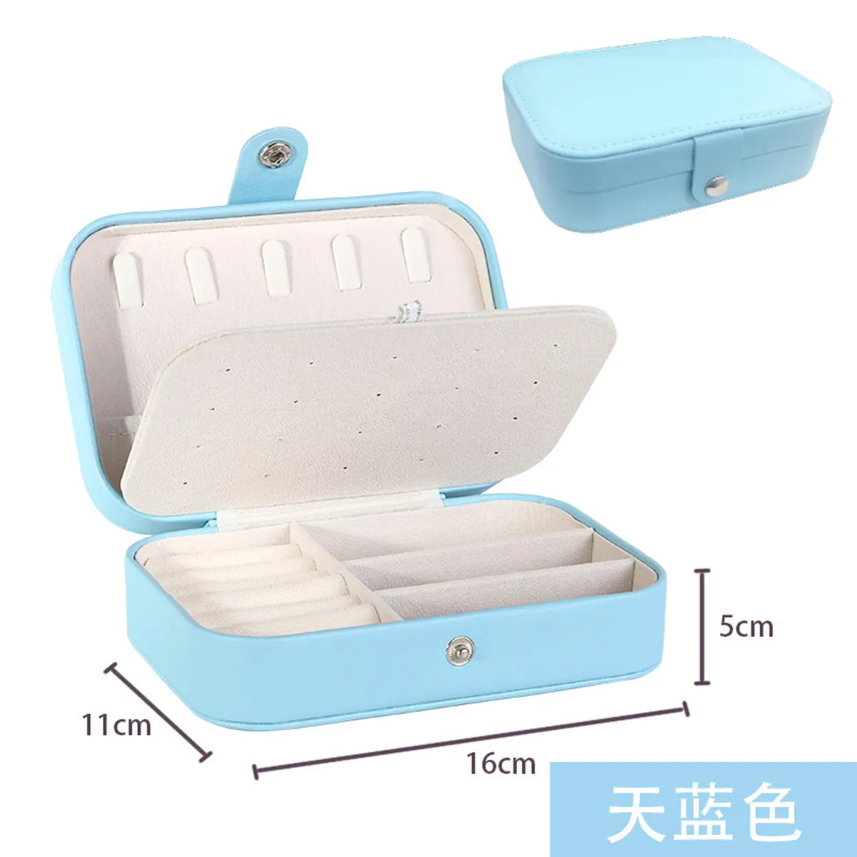 Fashion Solid Color Pu Leather Jewelry Boxes 1 Piece