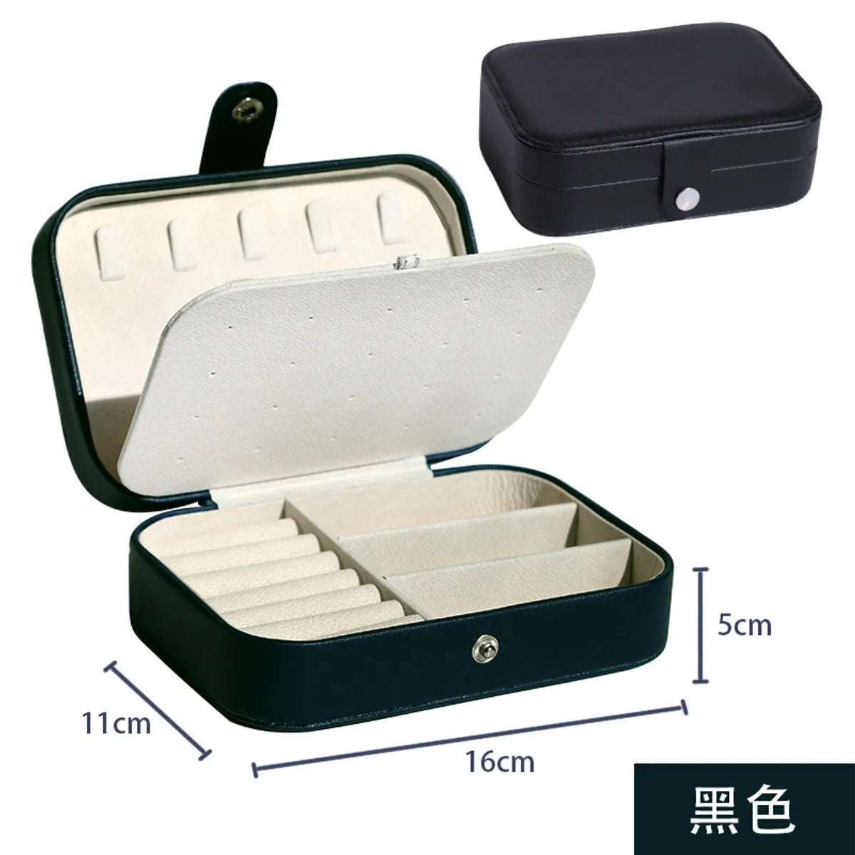 Fashion Solid Color Pu Leather Jewelry Boxes 1 Piece