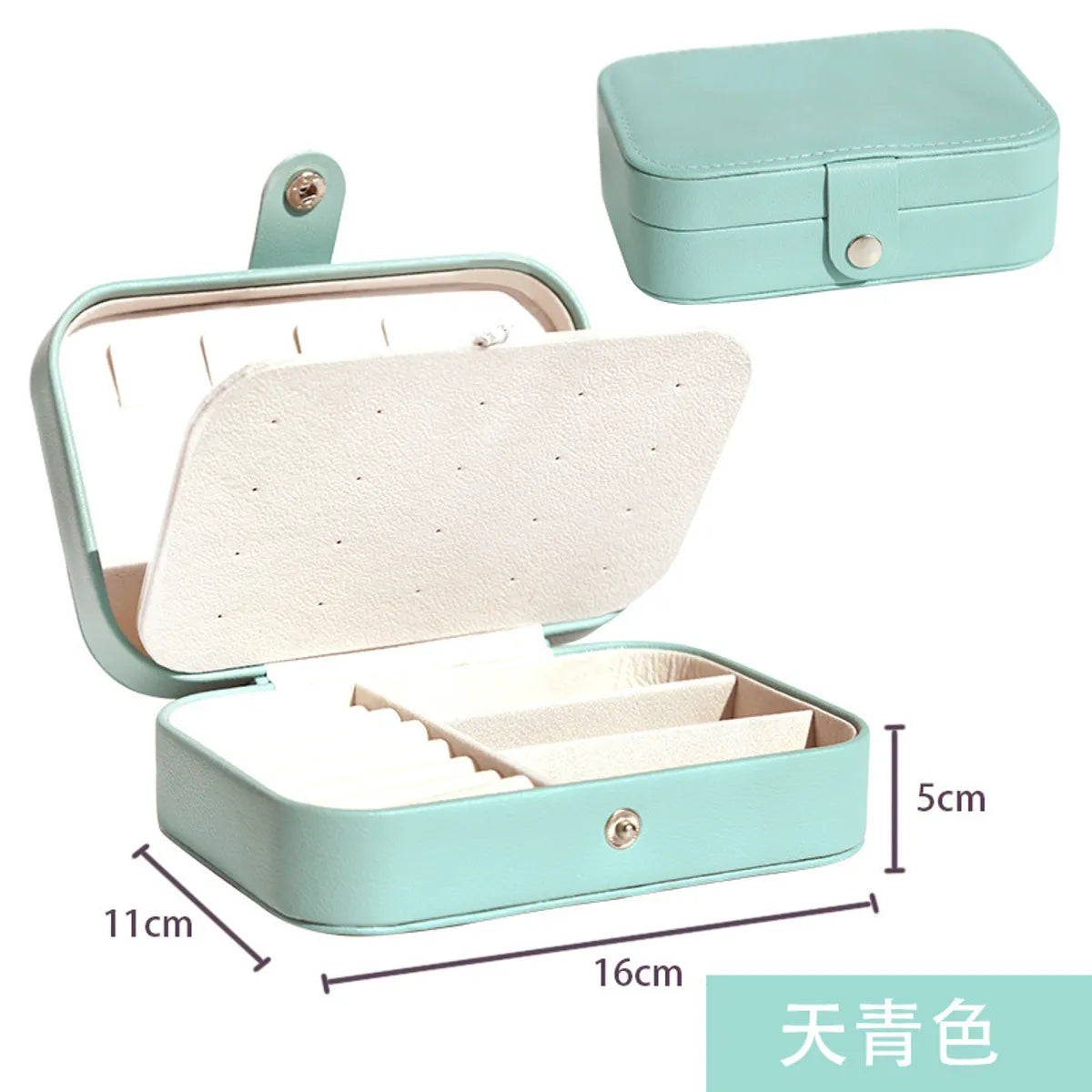 Fashion Solid Color Pu Leather Jewelry Boxes 1 Piece