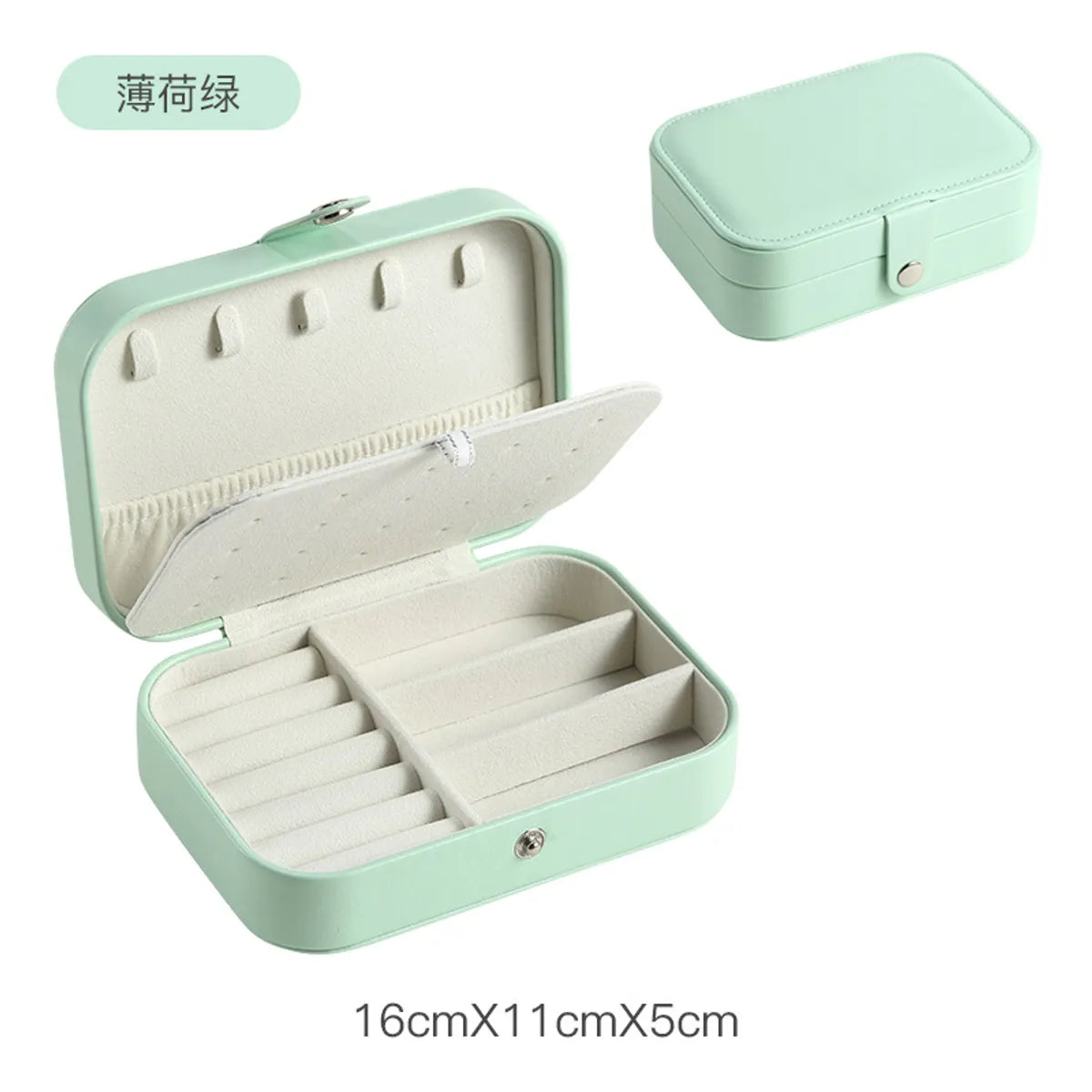 Fashion Solid Color Pu Leather Jewelry Boxes