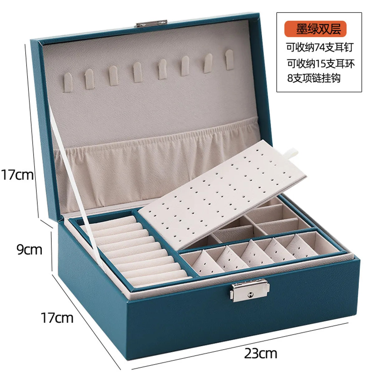 Fashion Solid Color Pu Leather Jewelry Boxes