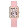 Fashion Square Diamondencrusted Women's Watch With Alloy Case Imitation Leather Strap And Metal Buckle