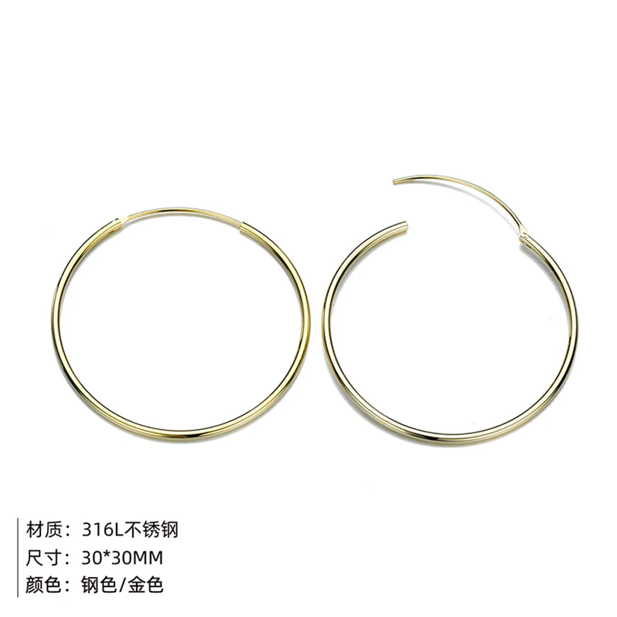 Fashion Stainless Steel Ear Hoop Simple Gold-plated Earrings Ear Accessories For Women Wholesale