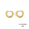 Fashion Geometric Stainless Steel No Inlaid 14K Gold Plated Earrings