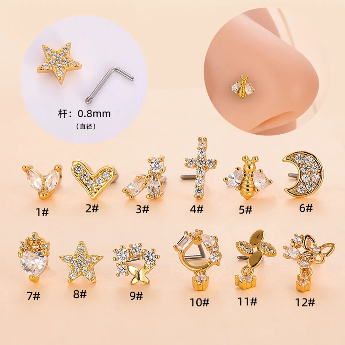 Fashion Star Metal Plating Zircon Nose Studs 1 Piece