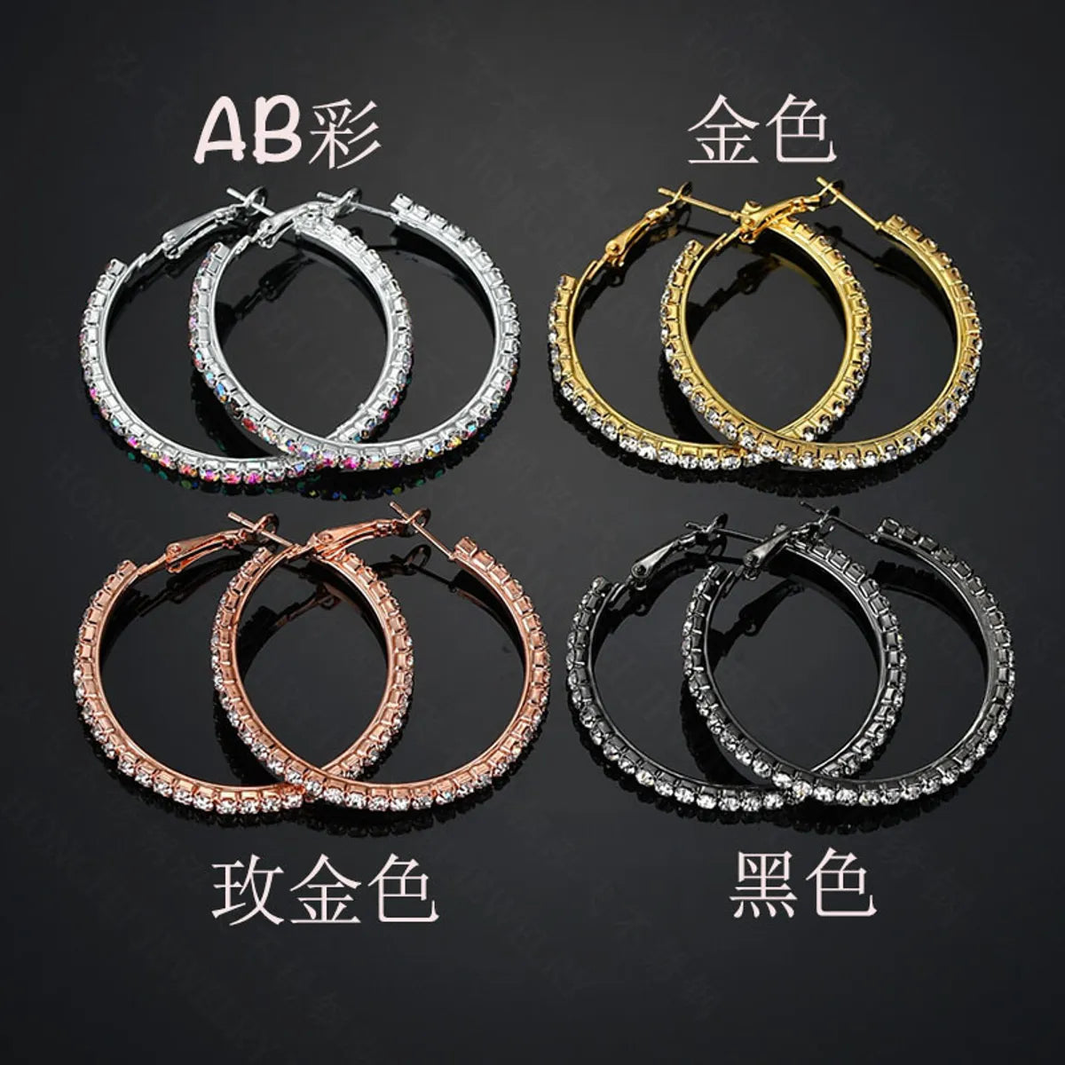 Fashion Geometric Plating Alloy Earrings