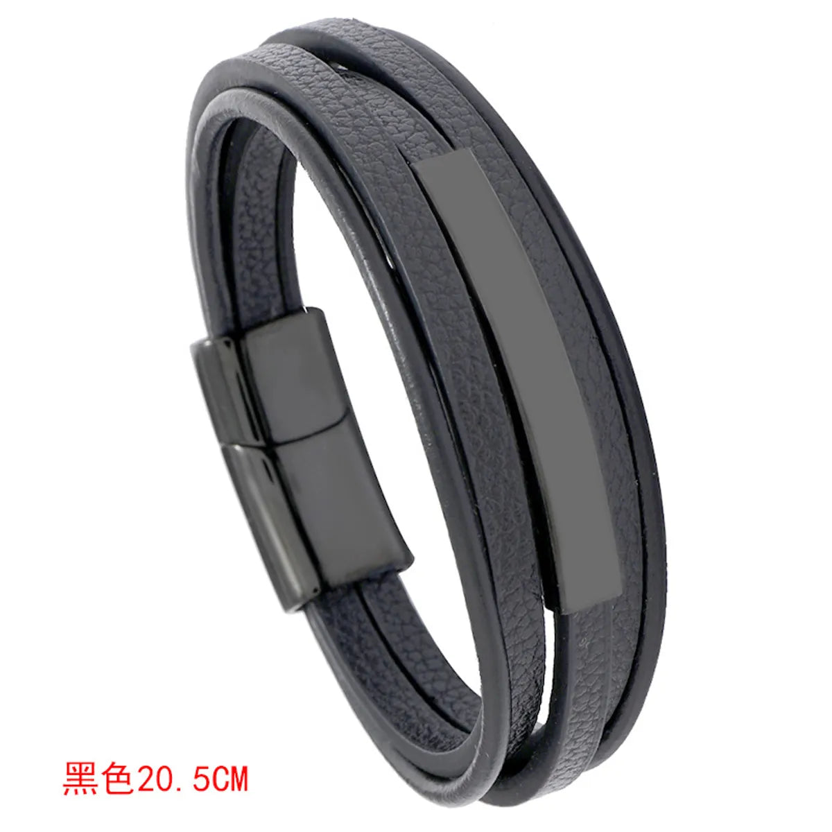 Fashion Trendy Men'S All-Match Leather Bracelet