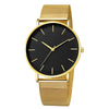 Fashion Ultra-Thin Quartz Mesh Strap Watch Simple Scale Quartz Men'S Business Watch Wholesale