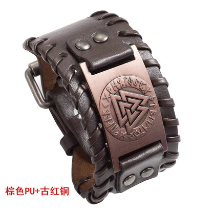 Fashion Geometric Pu Leather No Inlaid Unisex Bracelets