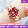 Fashion Waterproof Ladies Quartz Calendar Watch With Star Drill Surface Solid Stainless Steel Band Mineral Strengthened Glass Mirror And Alloy Case