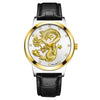 Fashion Waterproof Men's Watch With Dragon Pattern Metal Case Leather Strap And Round Dial