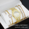 Fashion Women's Alloy Quartz Watch With Imitation Leather Strap And Stainless Steel Clasp