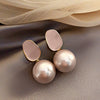 Fashionable Elegant Women's Alloy Earrings With Silver Needles Set With Pearls