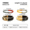 Fashionable Retro Geometric Color Block Marble Texture Resin Round Stackable Bracelet With Polished Finish