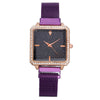 Fashionable Square Metal Women's Watch With Ironabsorbing Magnetic Buckle And Mineral Strengthened Glass Mirror