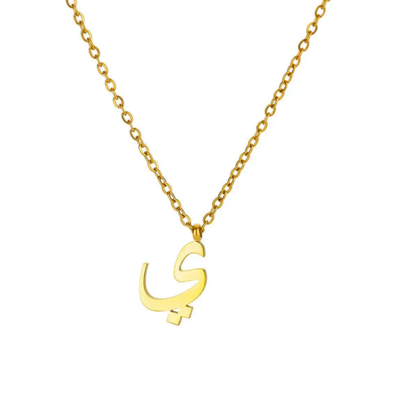 Fashionable Stainless Steel Gold Plated Arabic Letter Geometric Minimalist Pendant Clavicle Chain Necklace