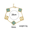 Fiveflower Laser Clover Bracelet For Women Titanium Steel 18K Real Gold Thick Electroplated In Vacuum Furnace