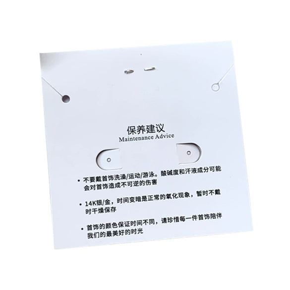 Folding Jewelry Earrings Bracelet Cardboard Packaging Label Back Card With Logo Design