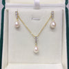 Freshwater Pearl Drop Shape Pendant Earrings
