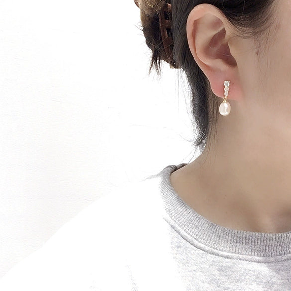 Freshwater Pearl Drop Shape Pendant Earrings