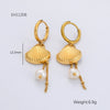 Freshwater Pearl Earrings And Marine Elements Starfish Conch Necklace In Stainless Steel With Electroplated 18K Real Gold Opening Ring For Women