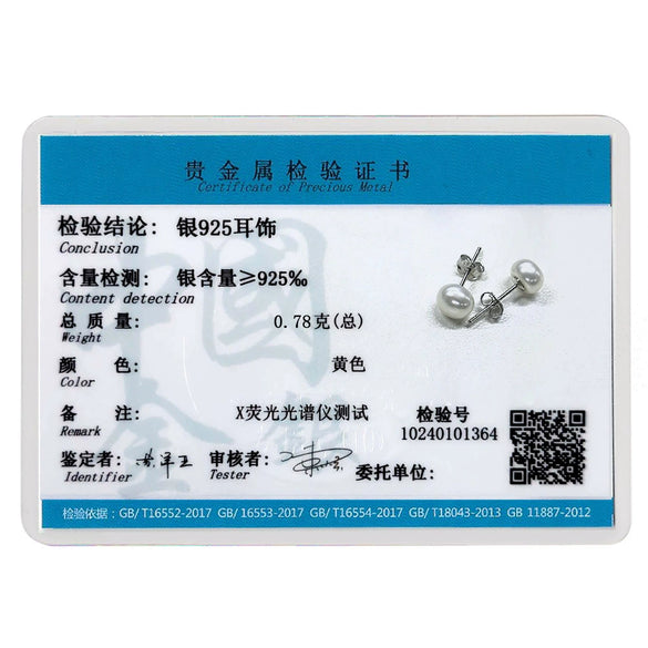 Freshwater Pearl Earrings 925 Silver Geometric Fashion Elegant Electroplated