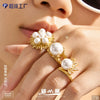 Geometric Chic Ring With Imitation Pearls And Zircon 316L Stainless Steel Electroplated Gold Fashion Jewelry
