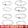 Geometric Red Heart Tennis Racket Motif Sterling Silver Bracelet With Fine Craftsmanship For Unisex Wear